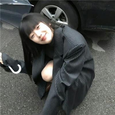 此生注定就是你·动态漫
